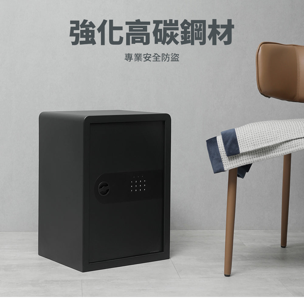 大型防盜密碼保險箱