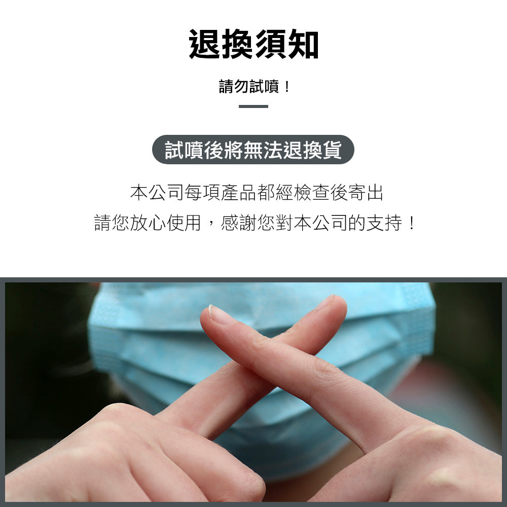 CO2 二氧化碳滅火器