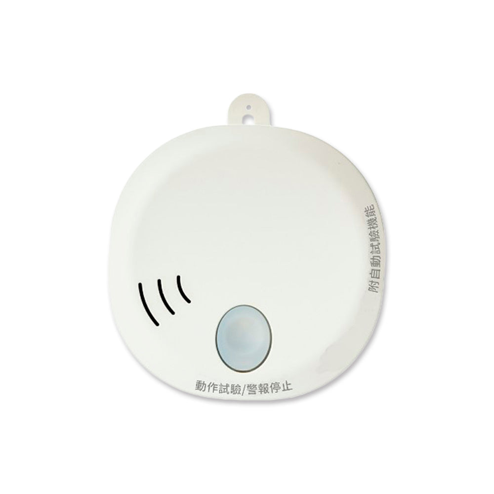 日本製 十年型火災警報器