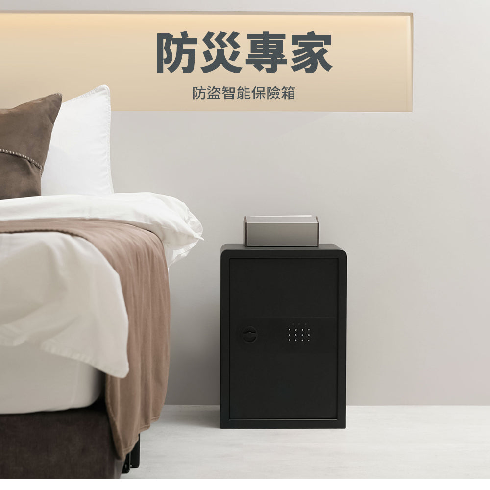 大型防盜密碼保險箱