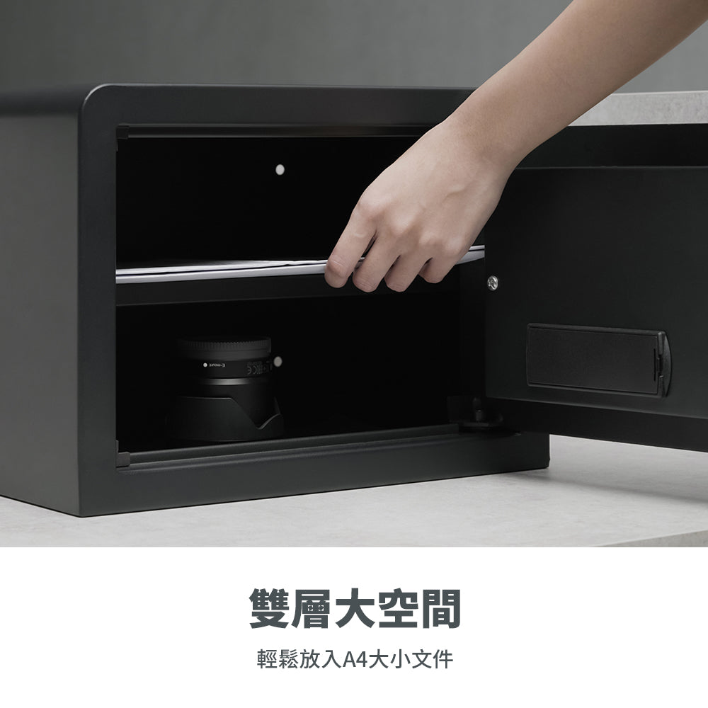 中型防盜密碼保險箱