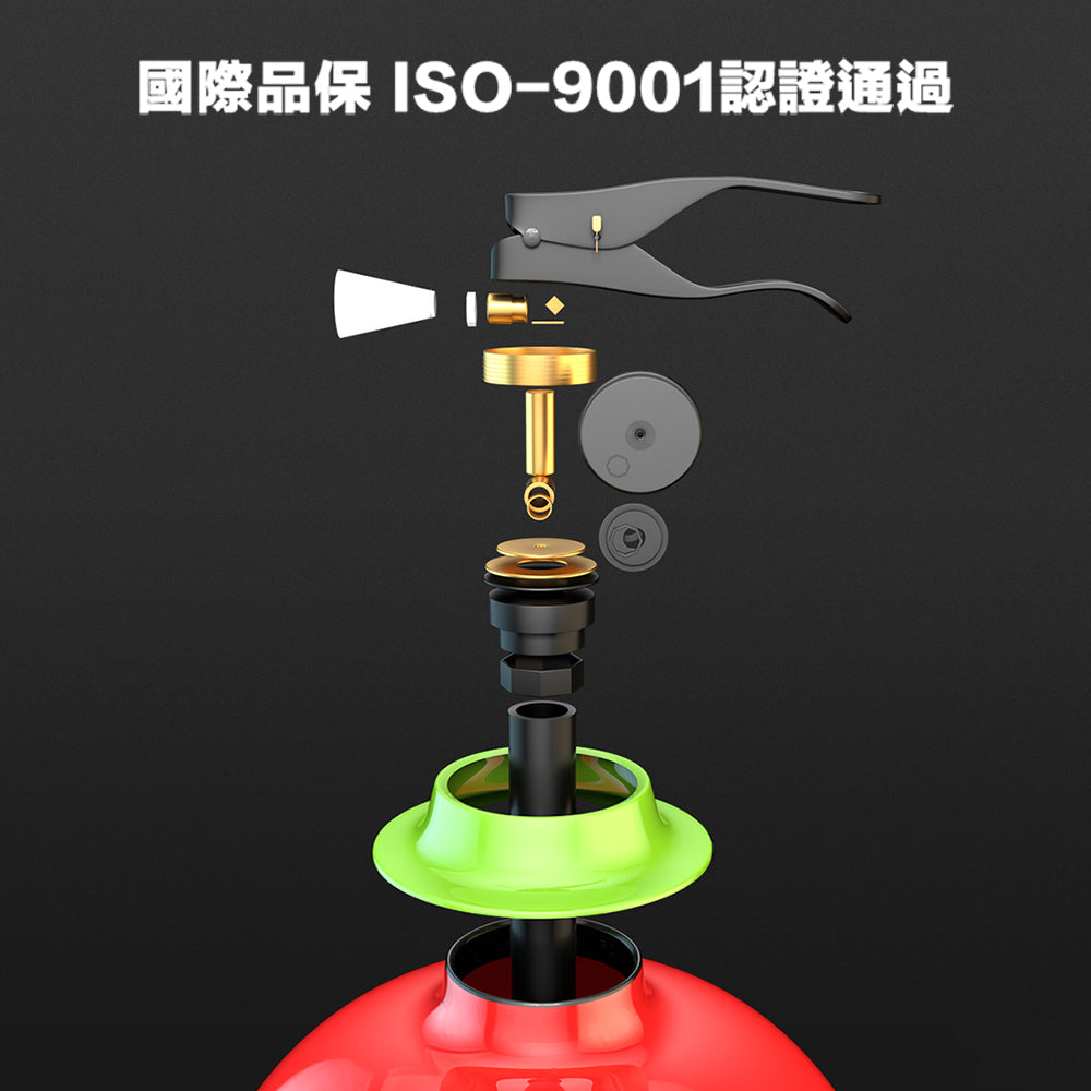 Dry Chemical Fire Extinguisher