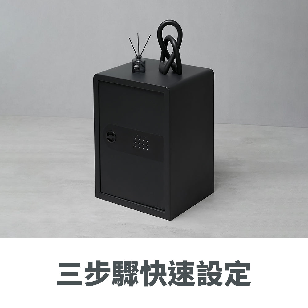 大型防盜密碼保險箱