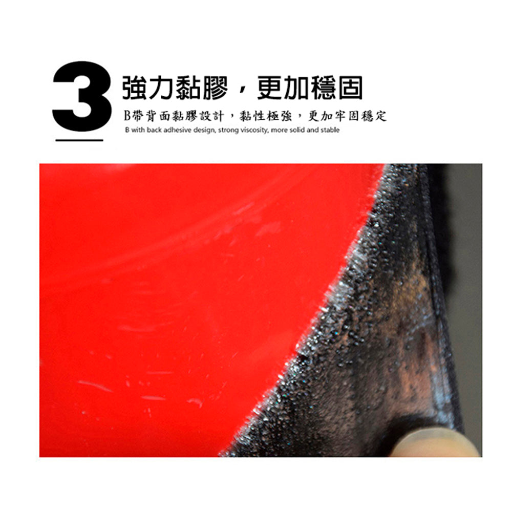 車用滅火器固定帶