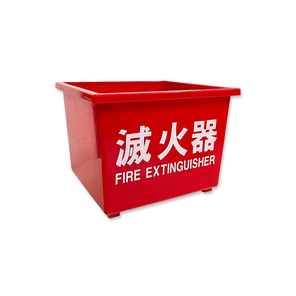 Fire Extinguisher Cabinet