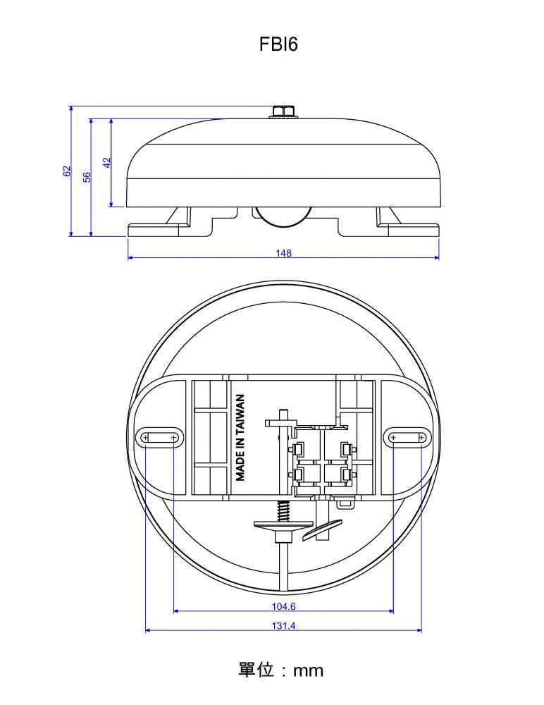 CM-FBI6 火警警鈴 6吋