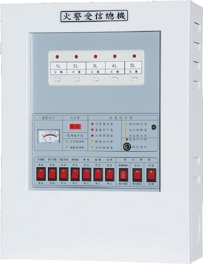 CM-P1 受信總機(壁掛型)