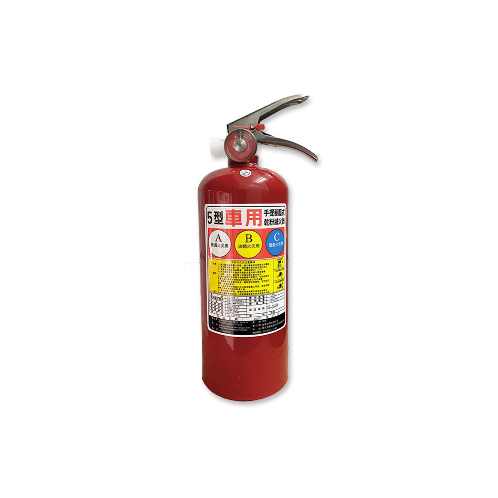 Car dry powder fire extinguisher