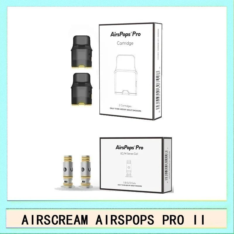 Airscream Airspops 芯 AIRSCREAM AIRSPOPS PRO II氣泡2代煙彈空倉霧化芯成品芯