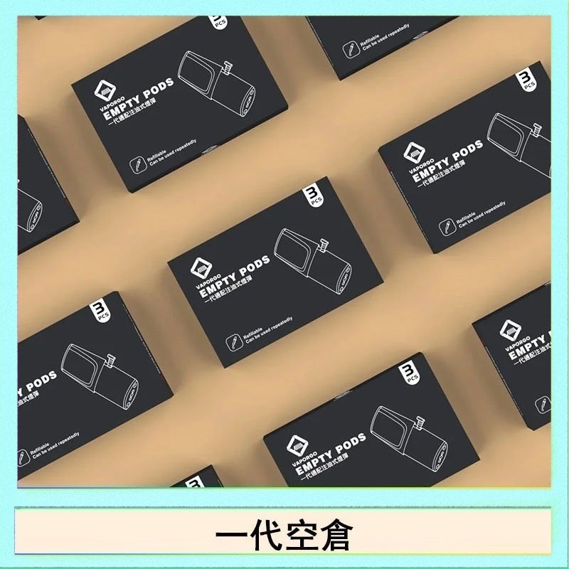 EMPTY空煙彈主機通用(通用悅刻RELX一代)